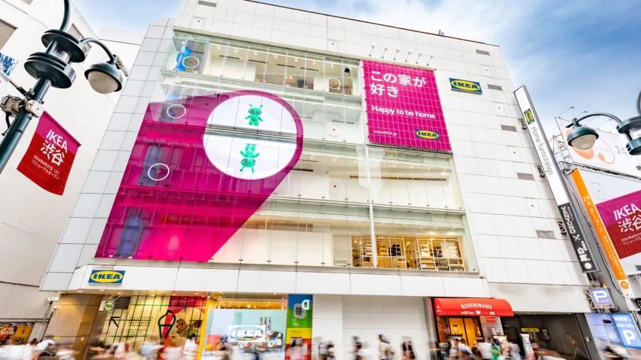 Photo via IKEA Japan's website (Press photo)