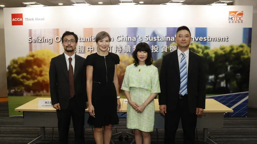 The HKTDC and the ACCA today jointly released a research report entitled Seizing Opportunities in China’s Sustainable Investment. The press conference was chaired by (from right to left): Wing Chu, Principal Economist of the HKTDC; Irina Fan, Director of HKTDC Research; Christina So, Head of Hong Kong and GBA Lead, ACCA; and Sam Chen, Regional Lead, Policy & Insights – China, ACCA