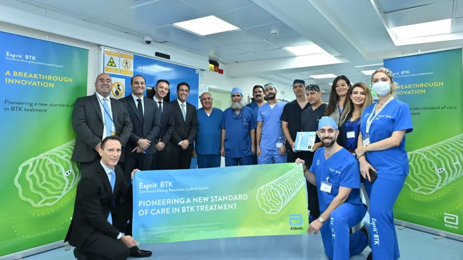 Photo from Al Qassimi Hospital