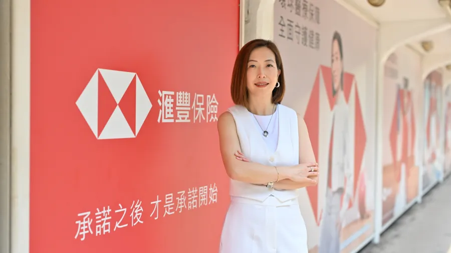 /HSBC Life Hong Kong. CEO Daisy Tsang.