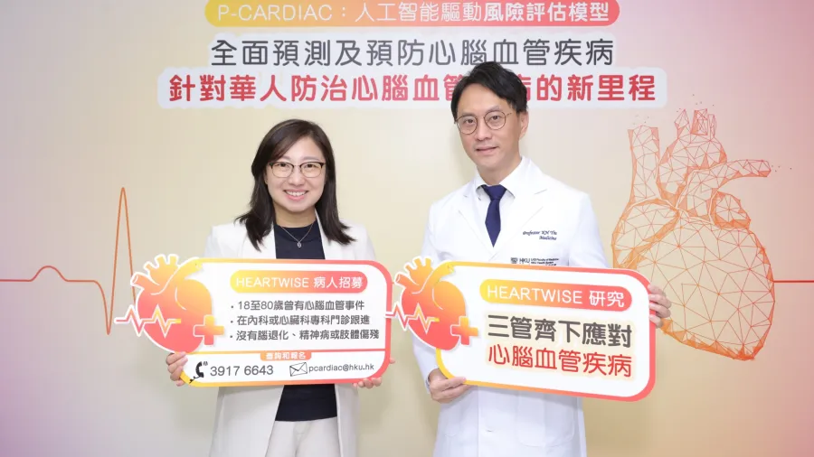 Photo from press release.
