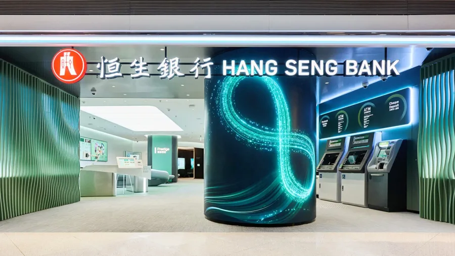 A branch of Hang Seng Bank.