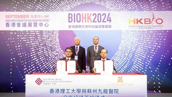 Photo from PolyU