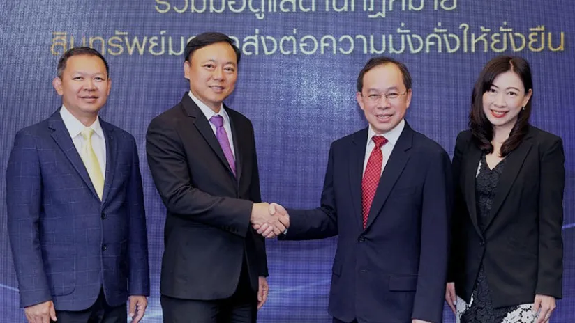 Photo via Siam Commercial Bank (press photo)
