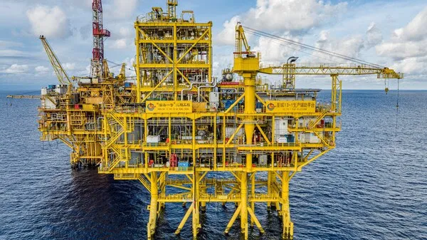Photo from CNOOC