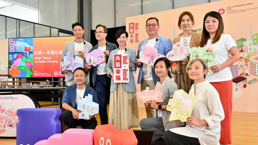 Secretary for Housing Winnie Ho (back row, third left) introduces the resident-oriented "Well-being design" guide.