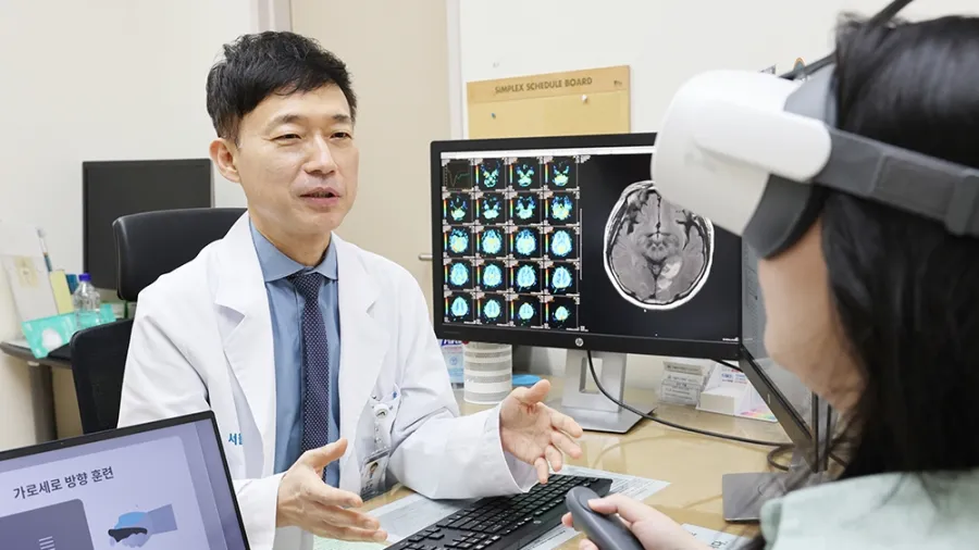 Photo from Asan Medical Centre website