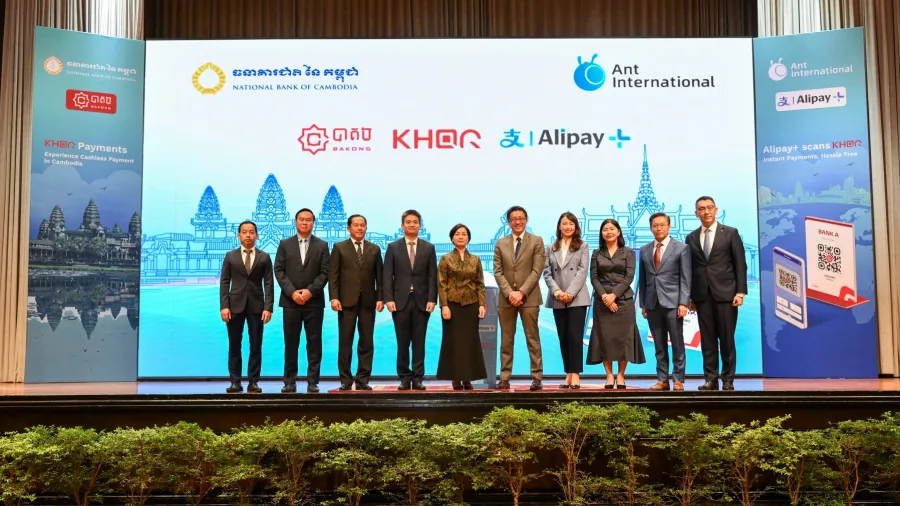 Press conference between Alipay and the National Bank of Cambodia