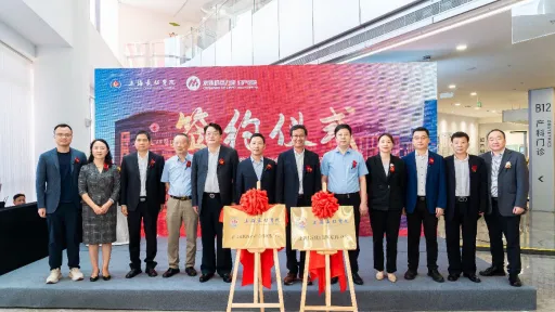 Press photo from OUE Healthcare