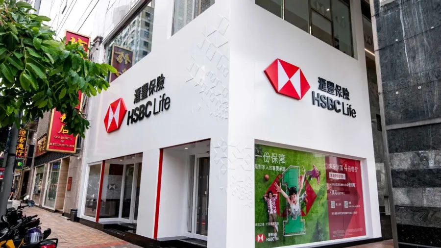 /HSBC Life from LinkedIn.