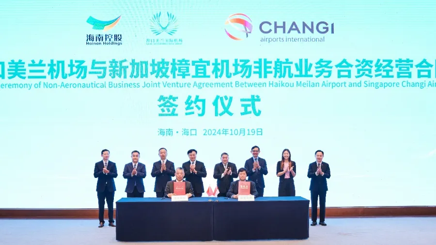 Photo from CAI