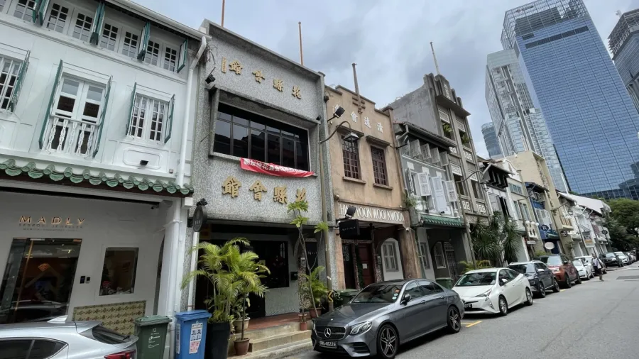 Photo from Savills Singapore