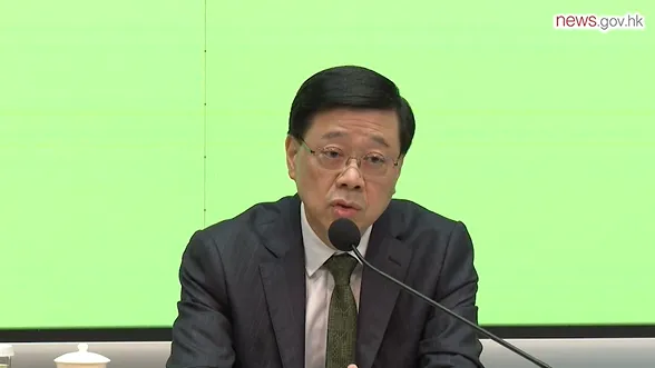 Screenshot from new.gov.hk