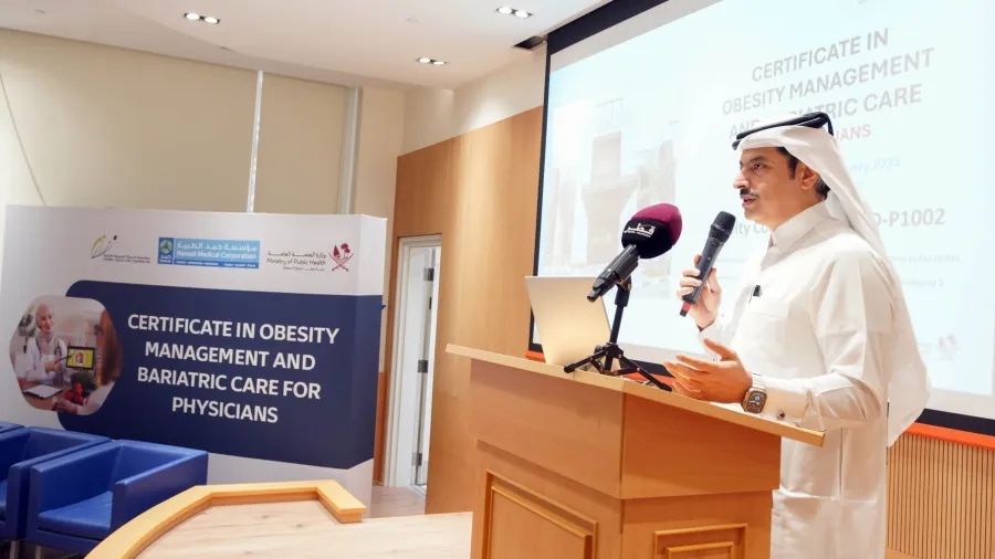 Photo from the Ministry of Public Health Qatar website