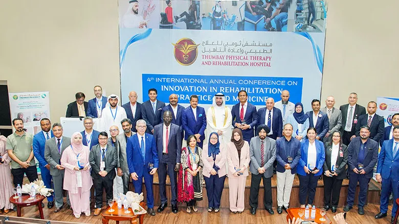 Photo from Thumbay Physical Therapy & Rehabilitation Hospital website