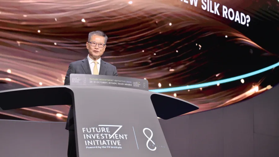 Hong Kong’s Financial Secretary, Paul Chan, speaks at the Future Investment Initiative Plenary Session.