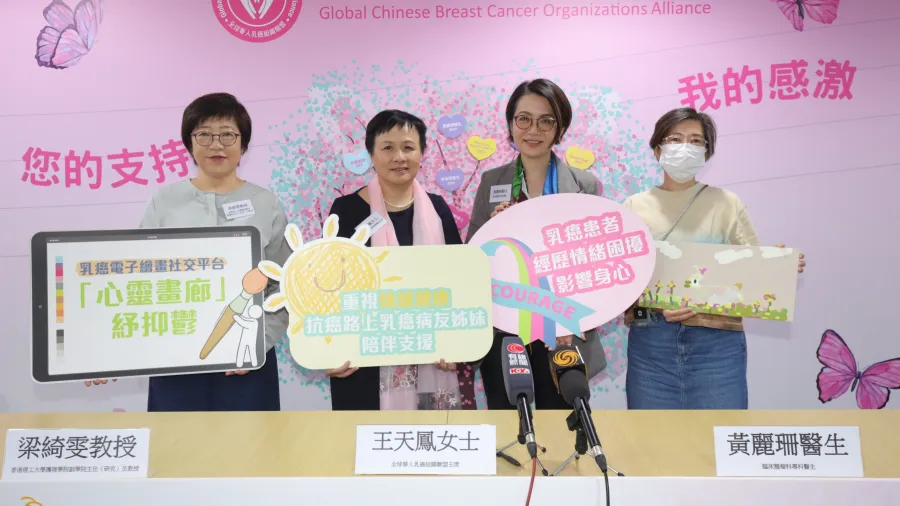 Photo from press release/