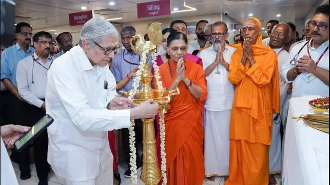 Photo from Amrita Hospital website