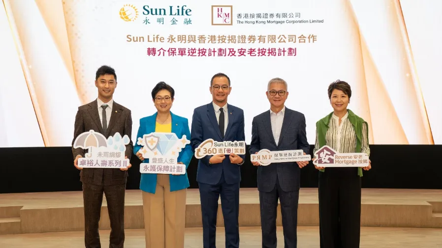 Press photo. (Sun Life Hong Kong)
