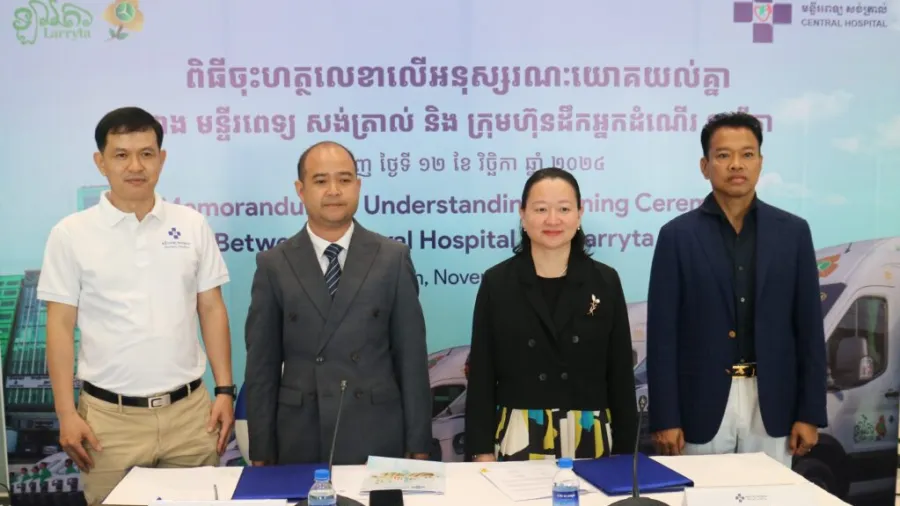 Photo from Central Hospital website