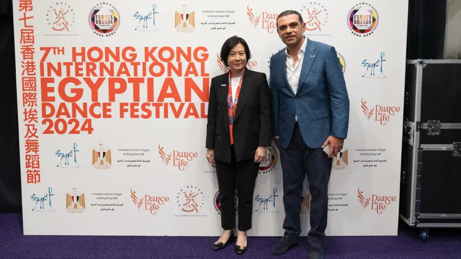 Director-General of Investment Promotion at InvestHK, Alpha Lau (left), and the Consul General of Egypt in Hong Kong, Baher Sheweikhi (right), at the seventh HK International Egyptian Folklore and Oriental Dance Festival 2024.