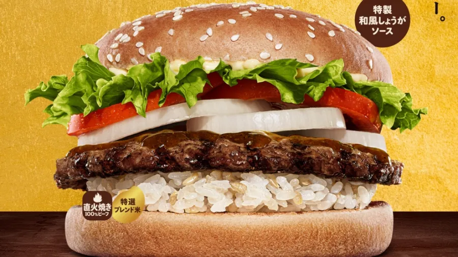 Press photo / Burger King Japan