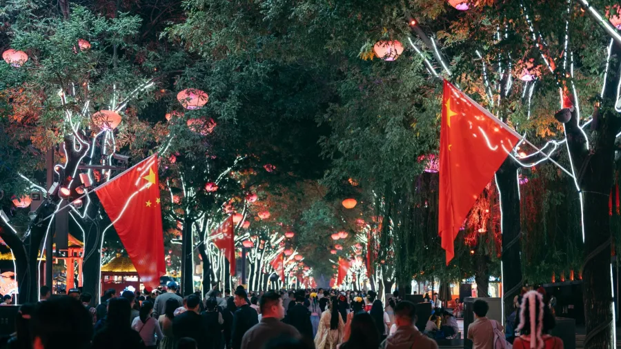 Photo by 征宇 郑 via Pexels.