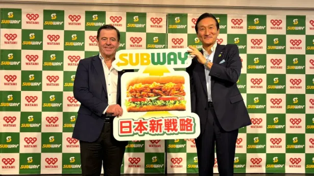 Photo from press release/