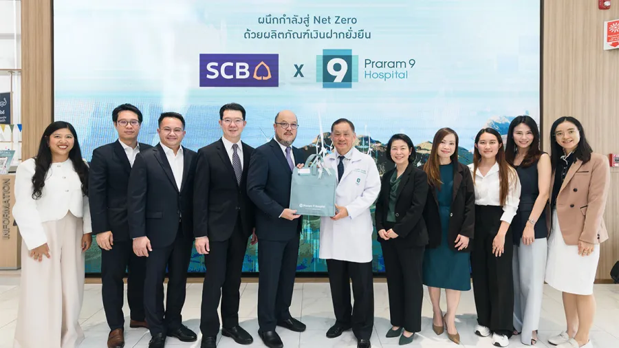 Siam Commercial Bank and Praram 9 Hospital representatives.
