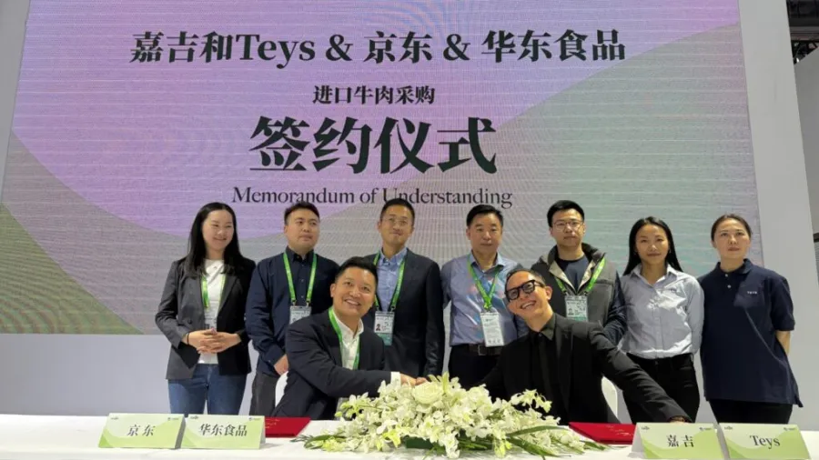 Press photo ( JD.com)