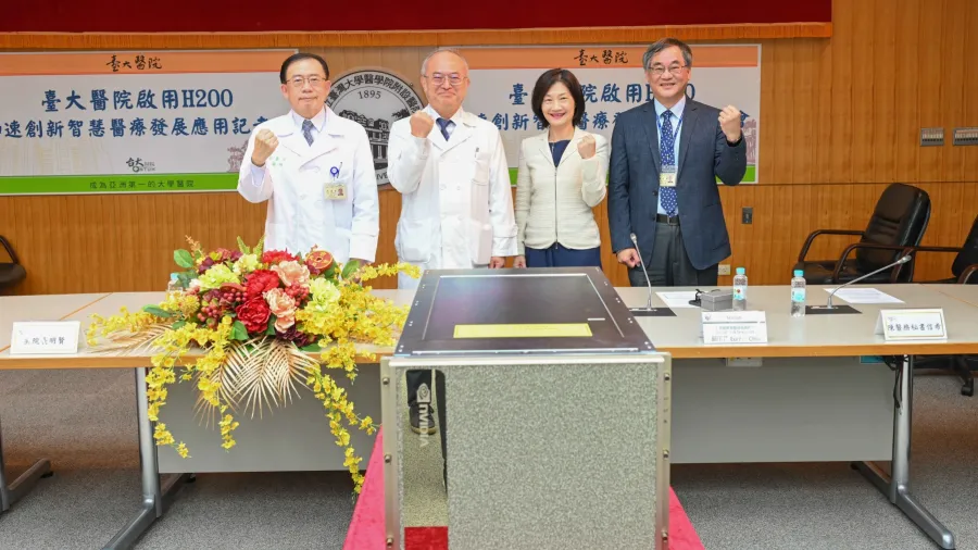 Photo from NTUH's website