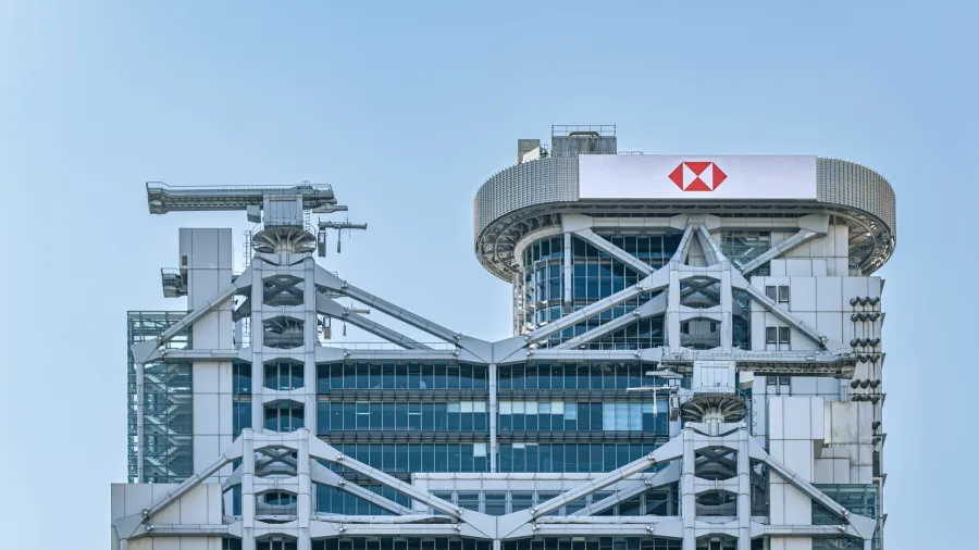 HSBC's Hong Kong headquarters (From the HSBC website).