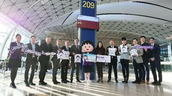 Photo from press release/