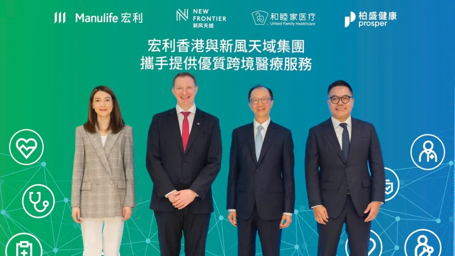 /Manulife x New Frontier Group