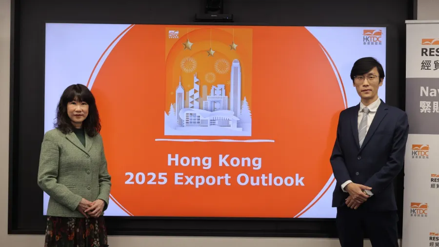 Press photo. (HKTDC Research)