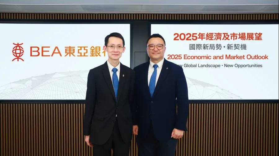 From L to R: Ricky Choi, BEA’s chief economist; and Frank Lee, BEA’s chief investment strategist.