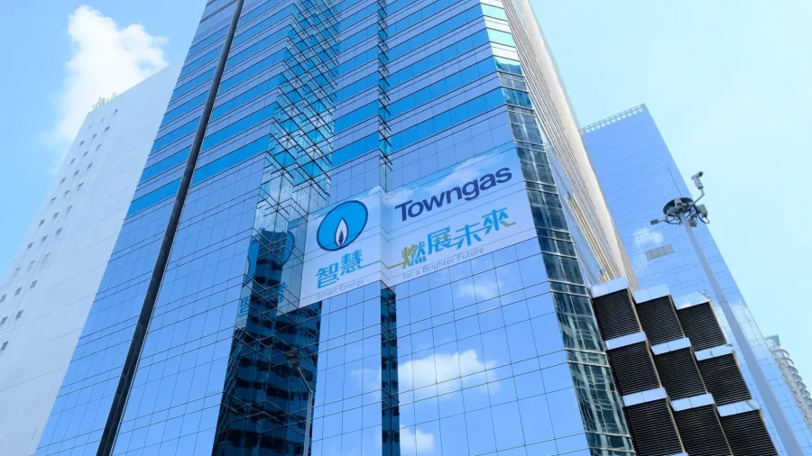 Press photo. (Towngas)