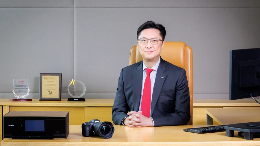 Press photo. (Canon Hong Kong)