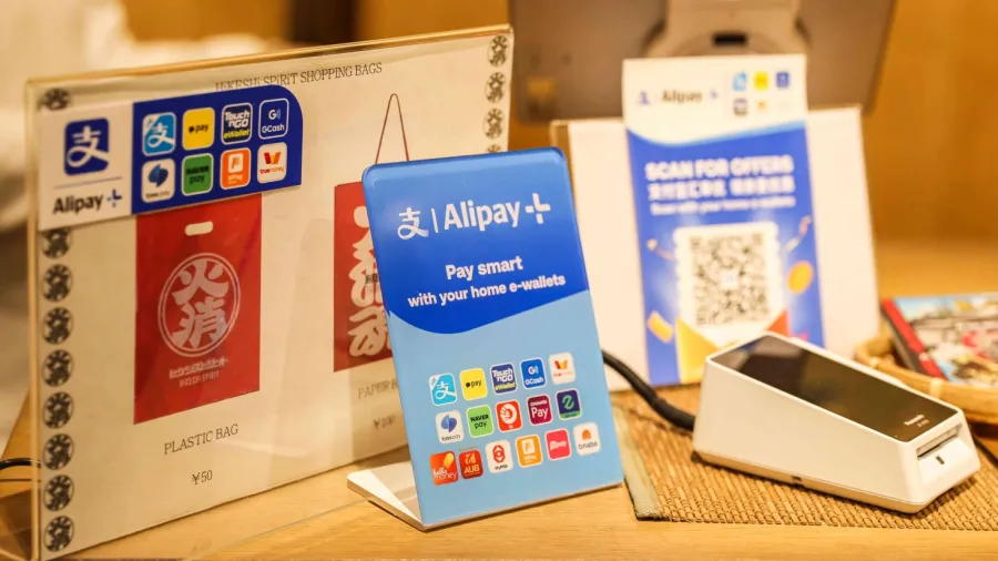 Photo courtesy of Alipay+ (December 2024)
