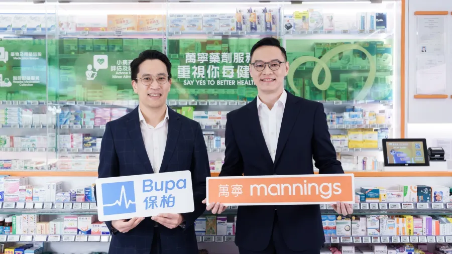 Press photo. (Bupa Hong Kong)