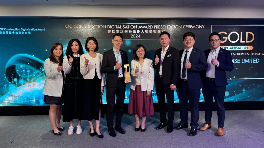 Press photo / Terence Lui, founder and CEO of Varadise, fourth from the left.