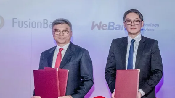 Photo courtesy of Fusion Bank and WeBank (January 17, 2025)