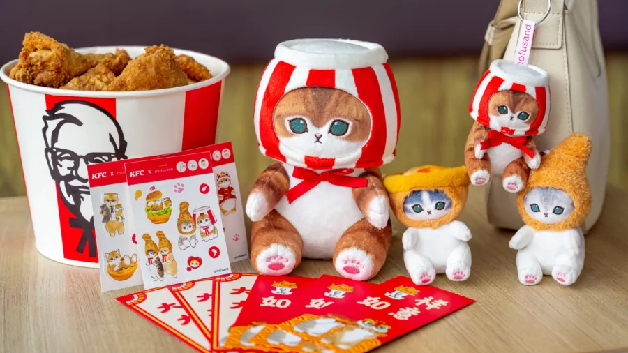 Photo from KFC Singapore website.