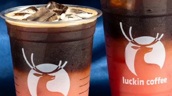 Photo from Luckin Coffee Singapore Facebook page.