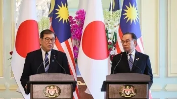 Photo via Ministry of Foreign Affairs of Japan