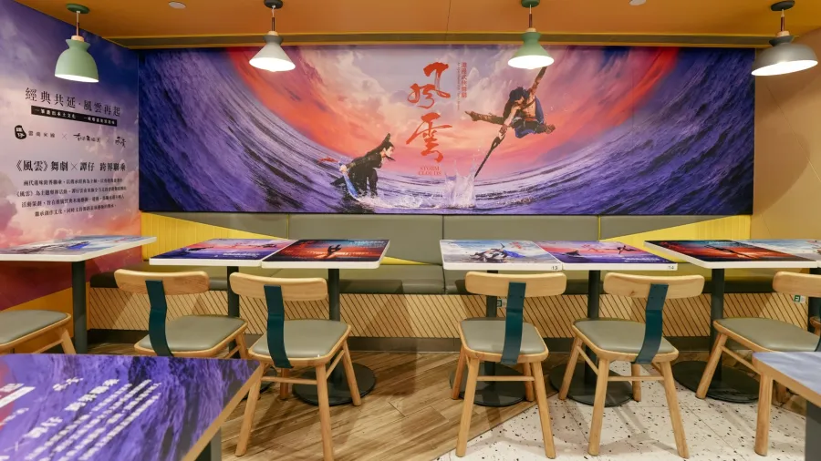 The “TamJai Yunnan Mixian” stores in Central and Admiralty transform into Hong Kong comic martial arts dance drama "STORM CLOUDS" themed stores.