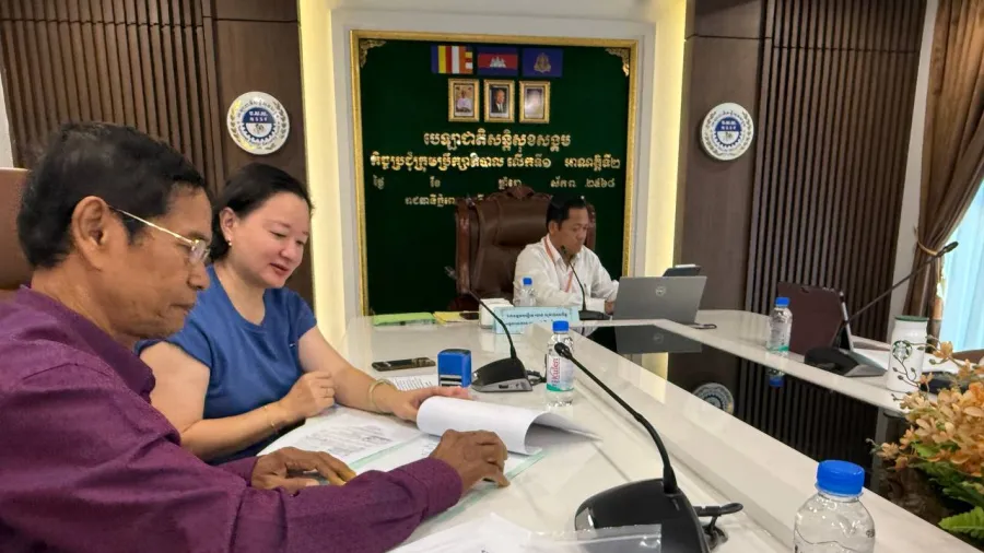 Photo from Central Hospital website