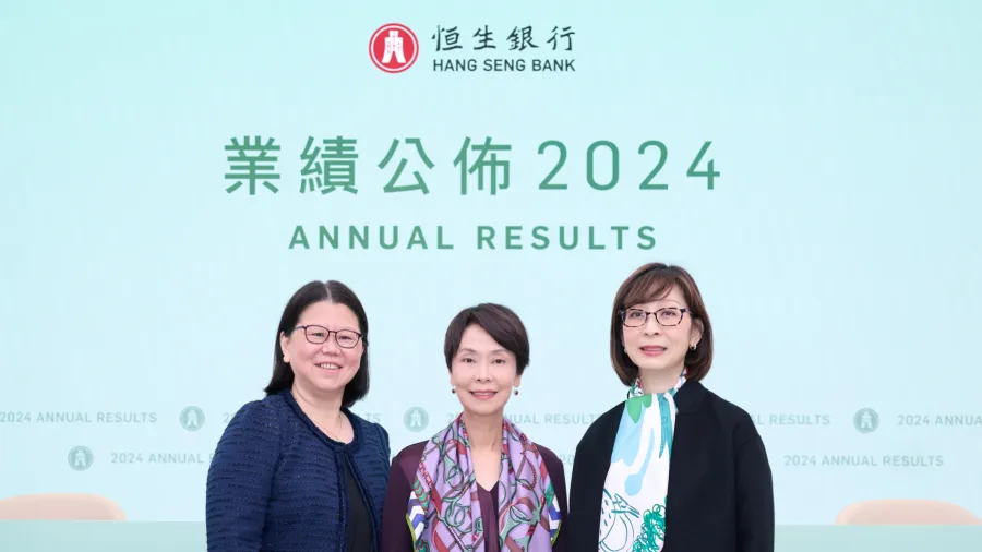 Photo via Hang Seng Bank; 19 February 2025.