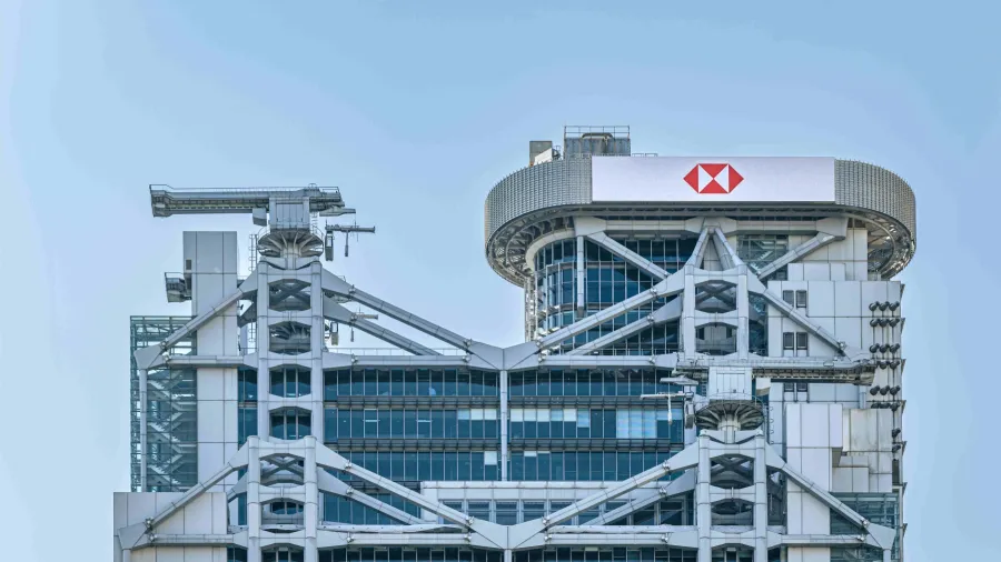 Photo courtesy of HSBC.