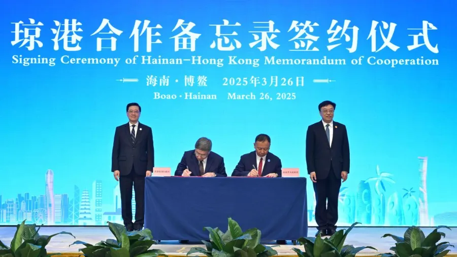 Photo from news.gov.hk